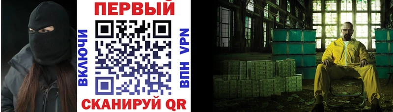 Амфетамин 98%  Канаш 