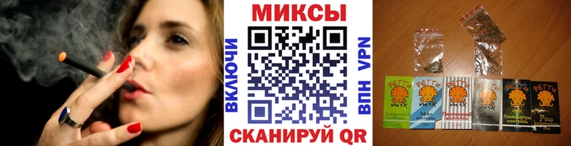 где купить наркоту  Канаш  Бутират 99% 
