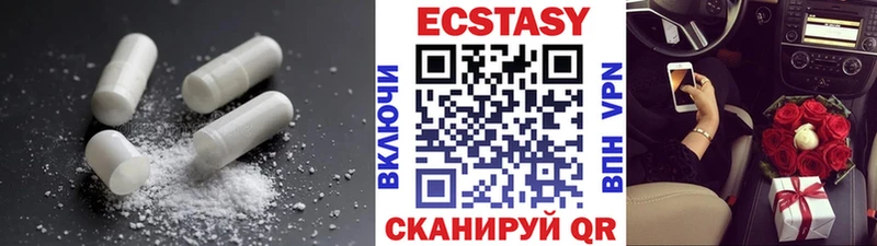Экстази Punisher  Канаш 