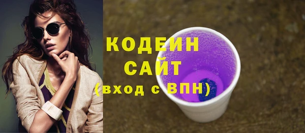 спиды Заводоуковск