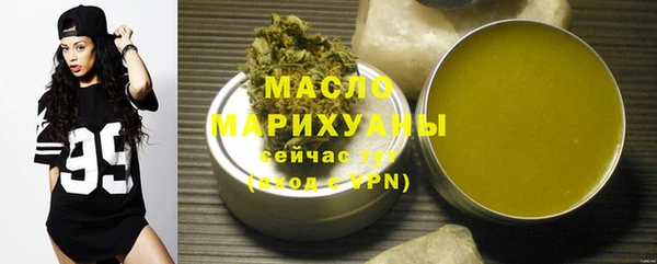 спиды Заводоуковск