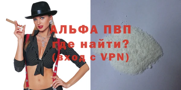 героин Заволжье
