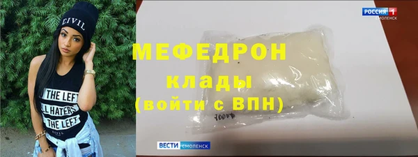 гашиш Заволжск