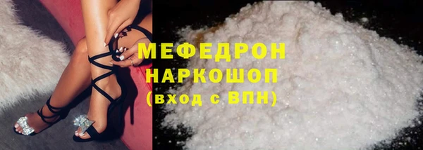спиды Заводоуковск