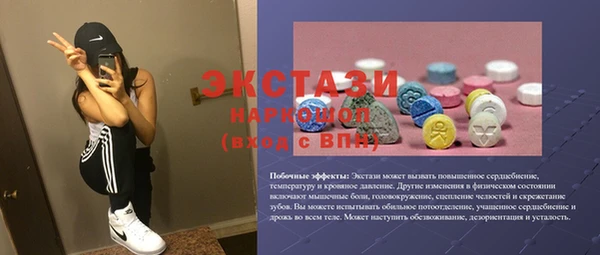 героин Заволжье