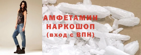гашиш Заволжск