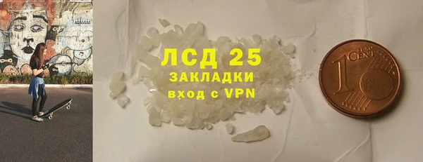 спиды Заводоуковск