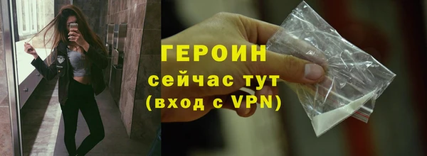 дмт Елабуга