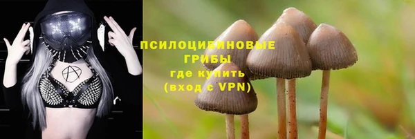 героин Заволжье