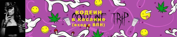 гашиш Заволжск