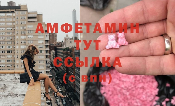 героин Заволжье
