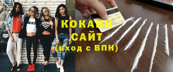 героин Заволжье