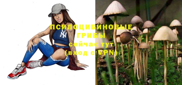 героин Заволжье