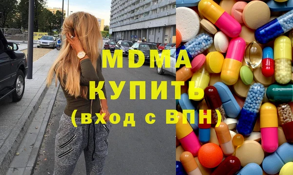 героин Заволжье