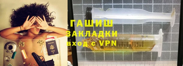 кокаин колумбия Ельня