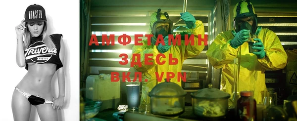 героин Заволжье