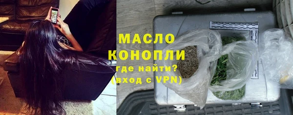 героин Заволжье