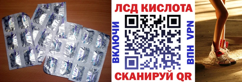 маркетплейс Telegram  Канаш  ЛСД экстази кислота  OMG маркетплейс 