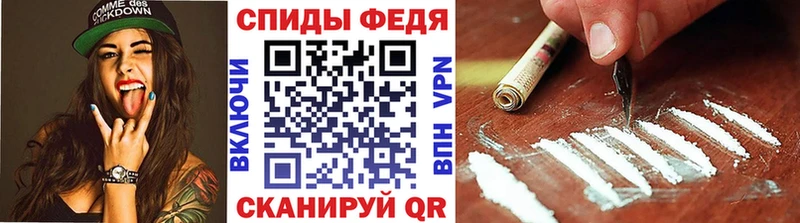 OMG ТОР  Канаш  Метамфетамин Декстрометамфетамин 99.9% 