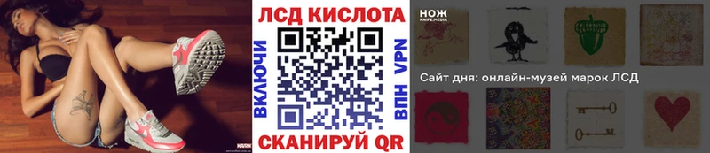 Марки N-bome 1,8мг  что такое   Канаш 