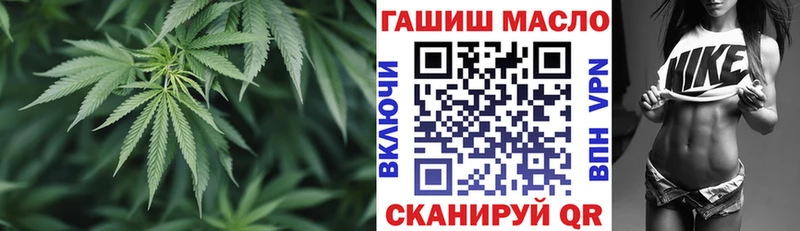 это Telegram  Канаш  ТГК вейп с тгк 